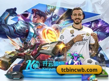 球友会网站 APP